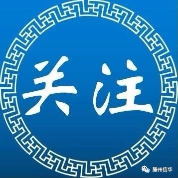住建部發(fā)布6項國家標準和9項行業(yè)標準，多項與我們息息相關(guān)！