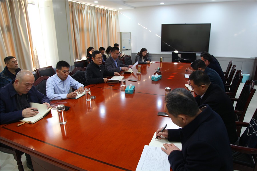 信華集團召開(kāi)貫徹落實(shí)市紀委十三屆七次全會(huì )精神會(huì )議