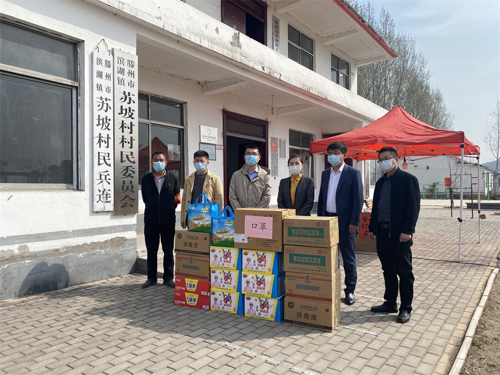 信華集團向濱湖鎮、南沙河鎮 捐贈物資助力疫情防控