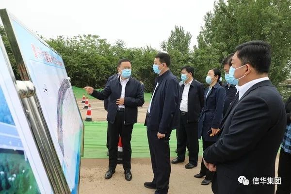 陳永生到信華集團調研重點(diǎn)項目建設情況