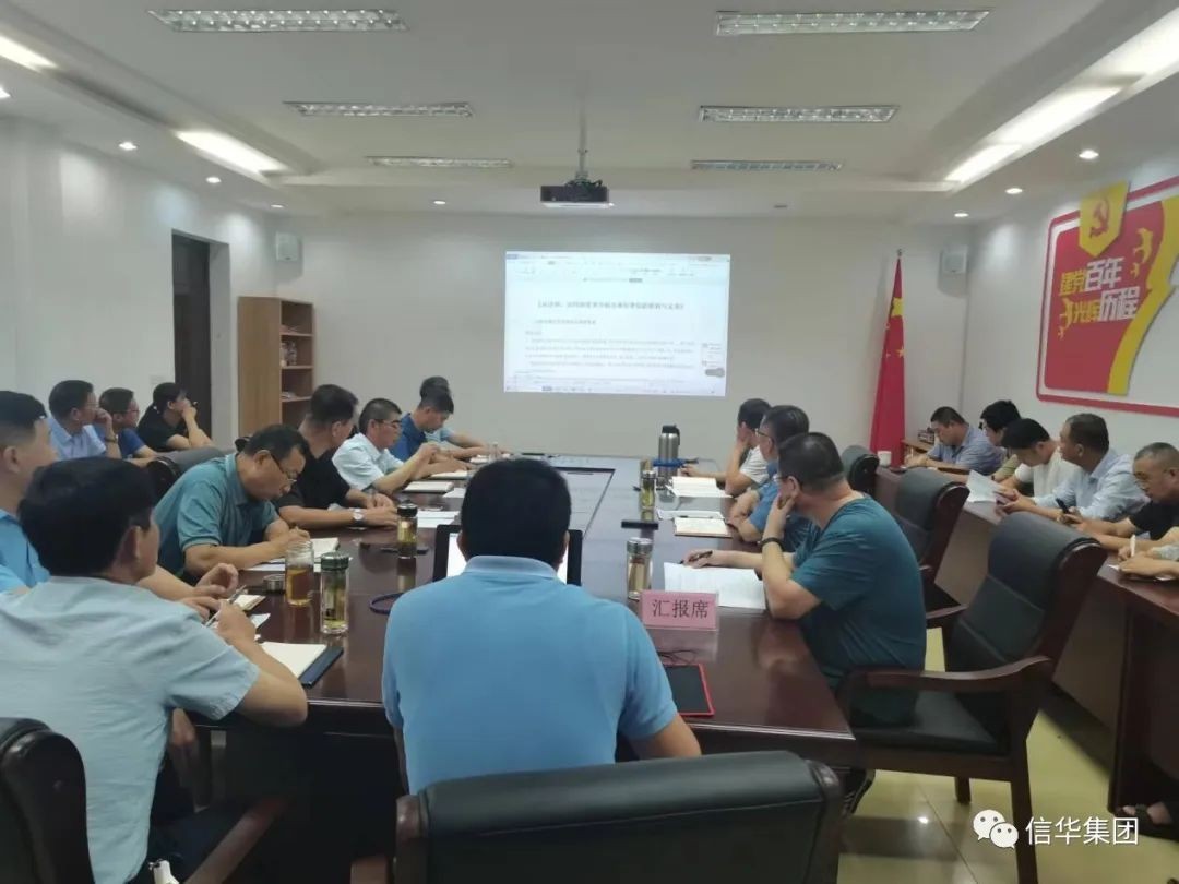 中遠公司舉辦“職工大講堂”活動(dòng)