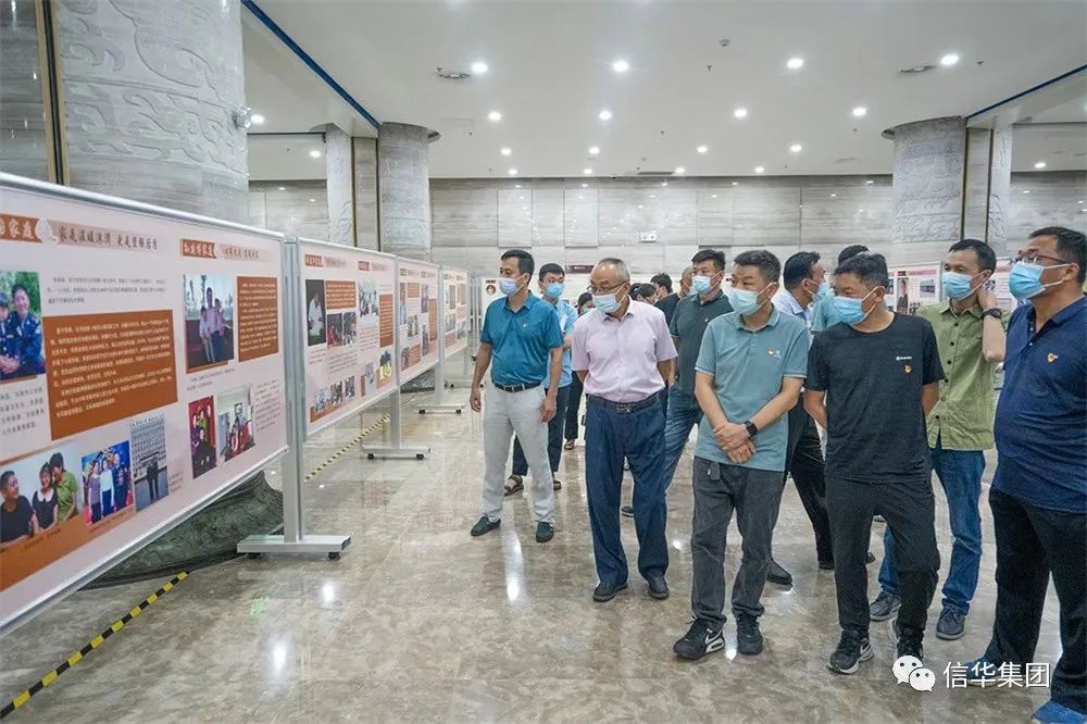 山東信華發(fā)展公司組織參觀(guān)“喜迎二十大家和萬(wàn)事興”齊魯好家風(fēng)主題展