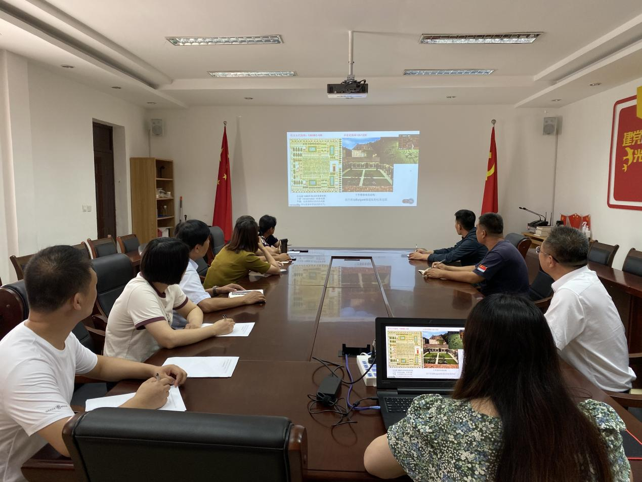 遠景市政公司積極組織參加花境設計專(zhuān)題培訓