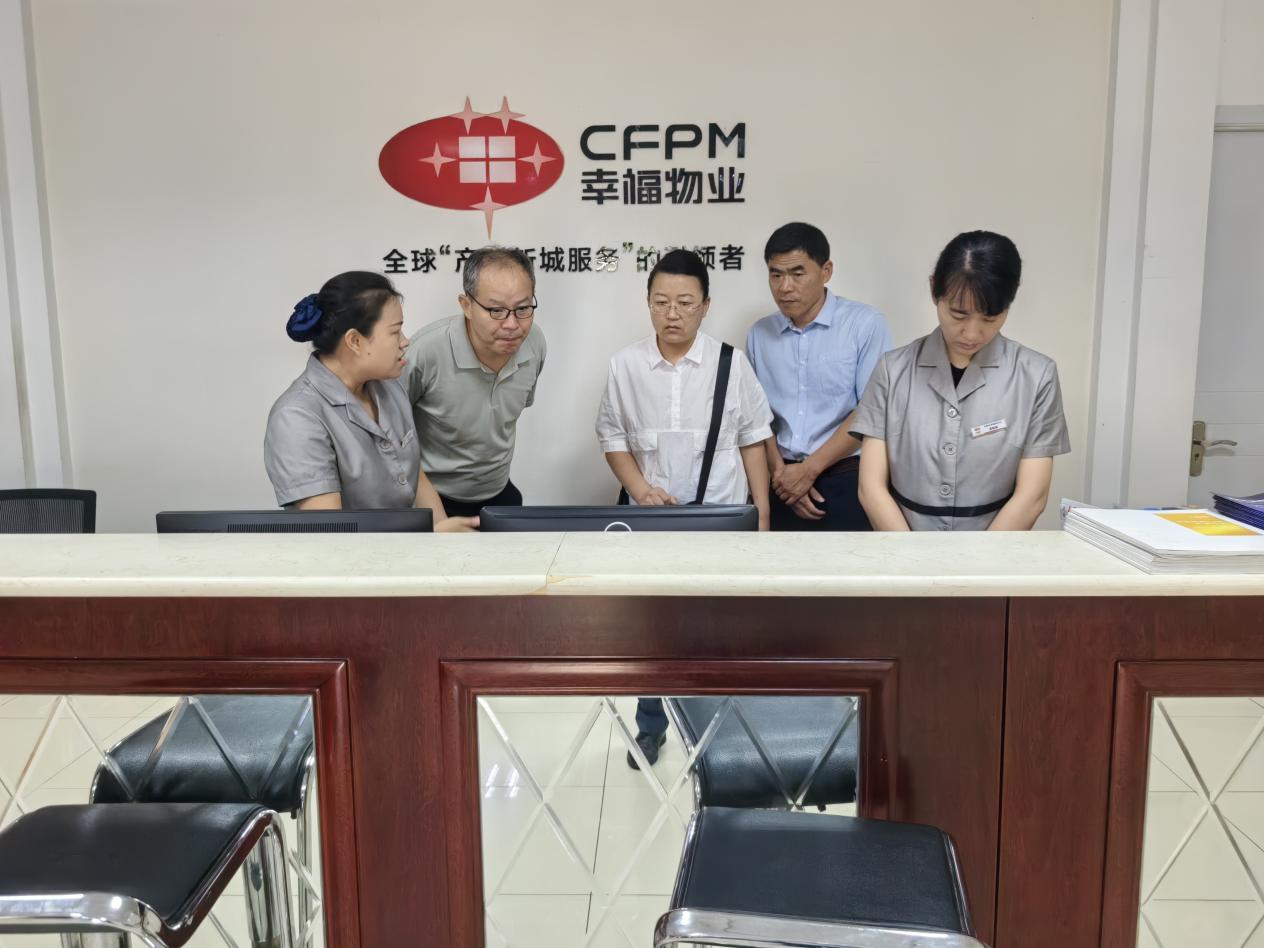 騰程物業(yè)公司赴河北幸?；鶚I(yè)廊坊分公司考察學(xué)習