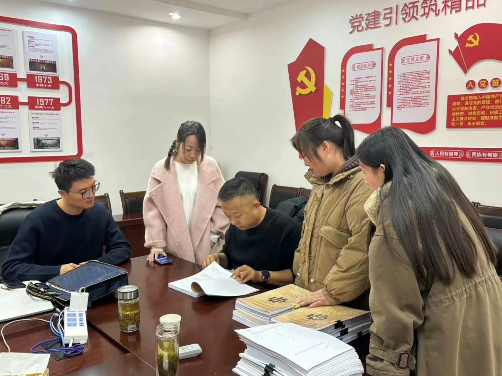 中遠公司組織開(kāi)展工程資料管理專(zhuān)題培訓