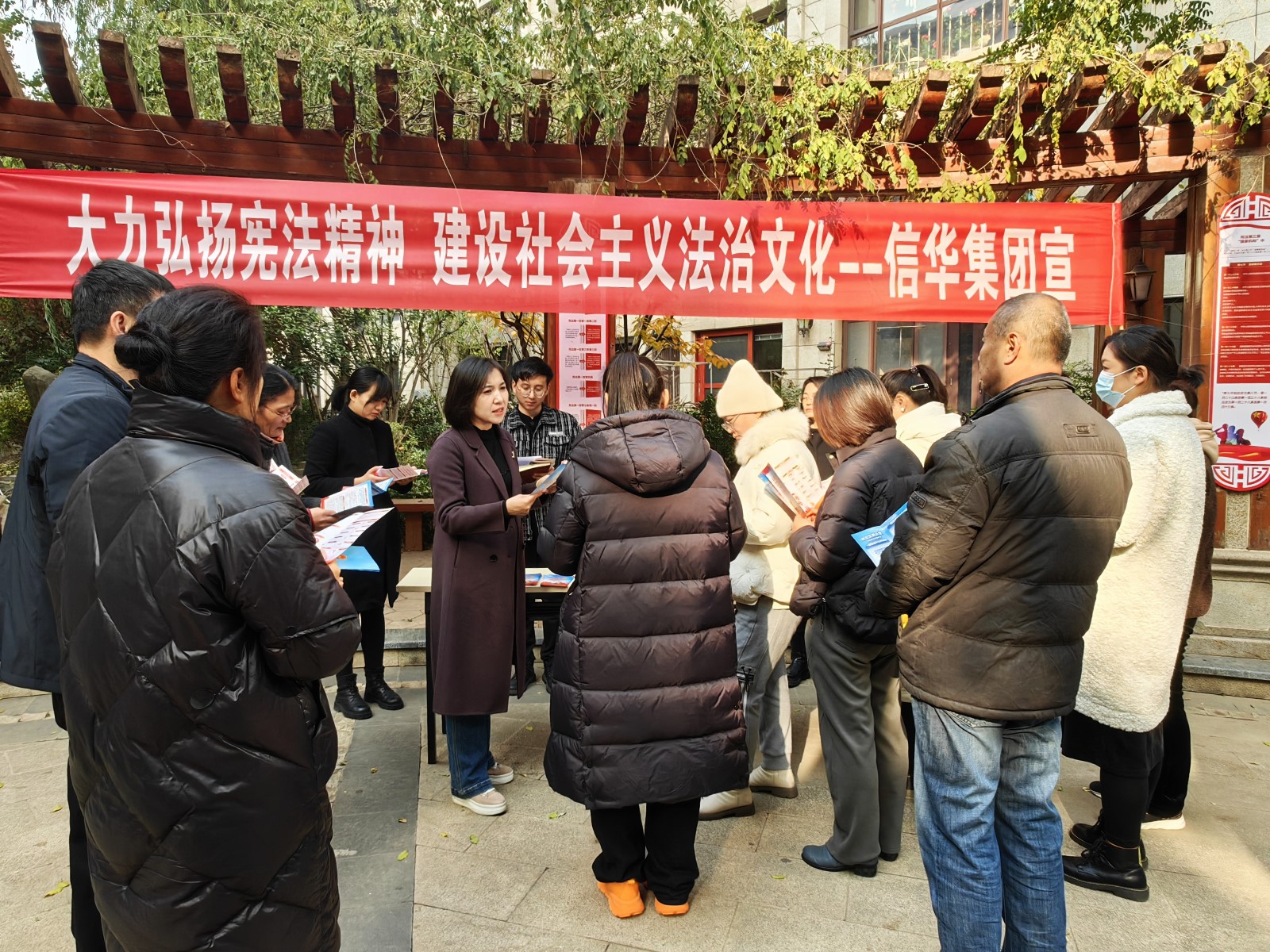 【法潤民心】信華集團開(kāi)展2023年憲法宣傳周活動(dòng)