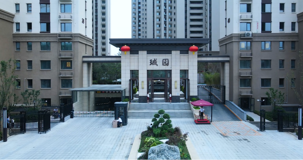 【喜訊】信華城·珹園景觀(guān)綠化工程榮獲山東省園林綠化行業(yè)2023年度“園林優(yōu)質(zhì)工程”三等獎